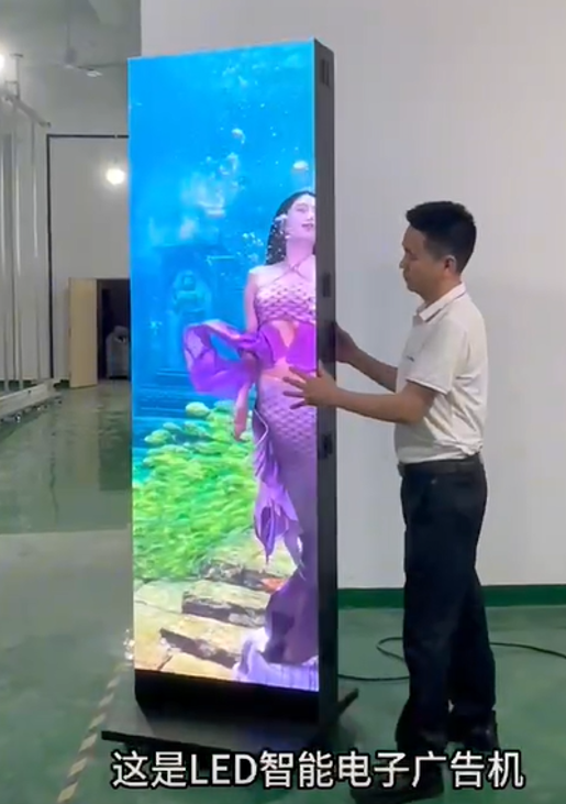 Двусторонний дисплей P2.5